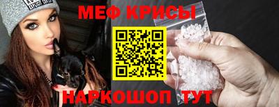гидропоника Чапаевск