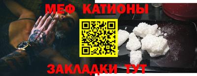ECSTASY Чебоксары
