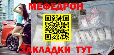 ECSTASY Чебоксары