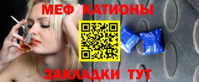 ECSTASY Чебоксары