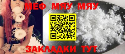 ECSTASY Чебоксары