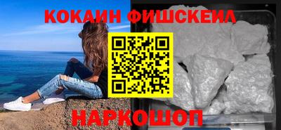 сатива Чебаркуль