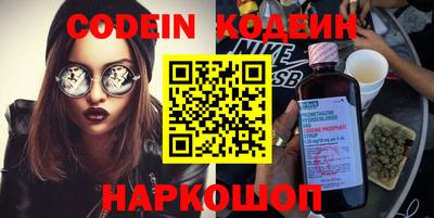 гидропоника Чапаевск