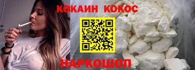 гидропоника Чапаевск