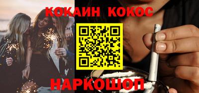 гидропоника Чапаевск