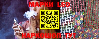 гидропоника Чапаевск