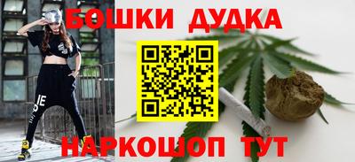 гидропоника Чапаевск