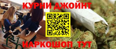сатива Чебаркуль
