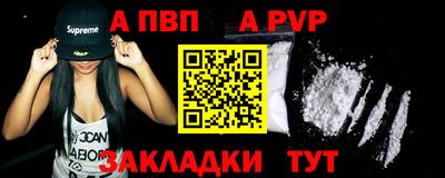 ECSTASY Чебоксары