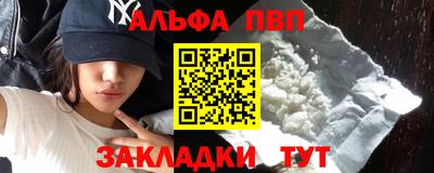 гидропоника Чапаевск