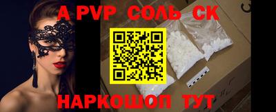 ECSTASY Чебоксары