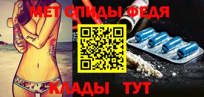 ECSTASY Чебоксары