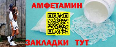 ECSTASY Чебоксары