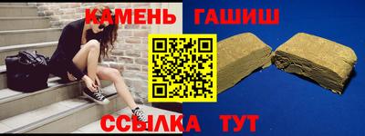 гидропоника Чапаевск