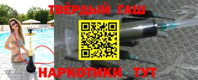гидропоника Чапаевск