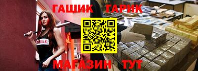 гидропоника Чапаевск