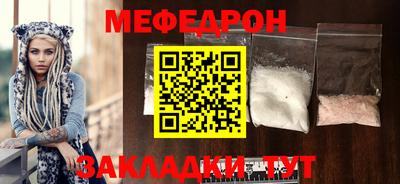 гидропоника Чапаевск