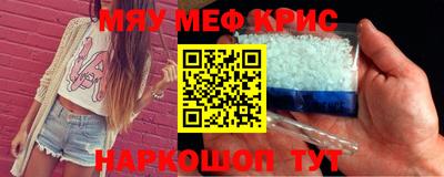 ECSTASY Чебоксары