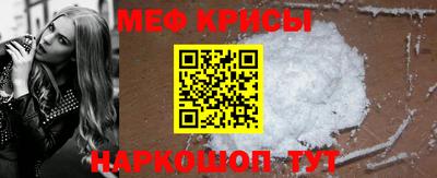 ECSTASY Чебоксары